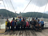 China Photo Tour 2018